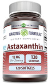 �A���C�W���O �t�H�[�~���� �A�X�^�L�T���`�� 12 mg