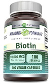 �A���C�W���O �t�H�[�~���� �r�I�`�� 10,000 mcg (10 mg)