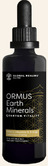 ORMUS �A�[�X �~�l�����Y ���L�b�h