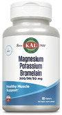 �}�O�l�V�E�� �|�^�V�E���i�J���E���j �u�������C�� 300/99/50 mg