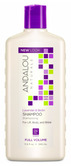 �t�� �{�����[�� ���x���_�[ & �r�I�`�� �V�����v�[