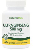 �E���g�� �W���Z�� 500 mg