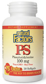PS �z�X�t�@�`�W�� �Z���� 100 mg