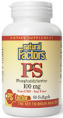 PS �z�X�t�@�`�W�� �Z���� 100 mg