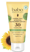 �~�l���� �T���X�N���[�� ���[�V���� �V�A �W���N�i�����j SPF 30 (�t���C�O�����X �t���[)