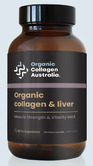�I�[�K�j�b�N �R���[�Q�� & ���o�[ 300/300 mg