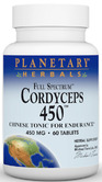 �R���f�B�Z�v�X�i�~���đ��j 450 mg