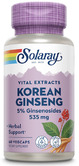 �R���A�� �W���Z�� ���[�g �G�N�X�g���N�g 535 mg