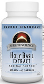 �Z���� �T�C�G���X �z�[���[ �o�W�� 450 mg