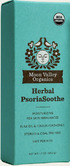 �n�[�o�� Psoriasoothe (�\���C�A�V�X �����[�t)